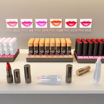 Cosmetics beauty makeup lipstick