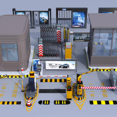 Toll pole, gate, sentry box, barricade, traffic facilities