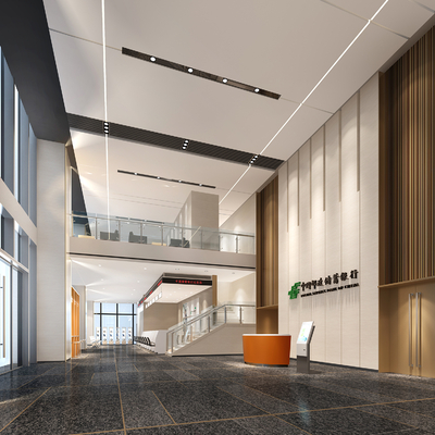 Modern Bank Office Reception Lobby