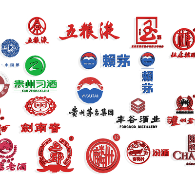 LOGO wall decoration Wuliangye Maotai