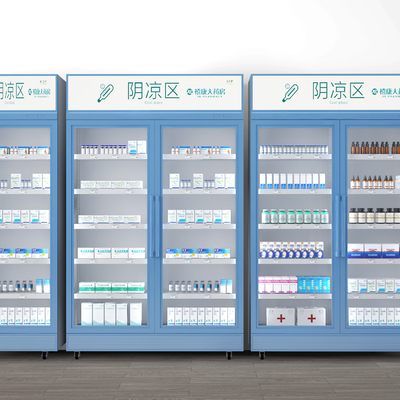 Modern medicine medicine cabinet preservation cabinet