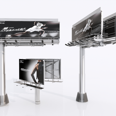 Modern anti-aircraft gun billboard highway propaganda rack