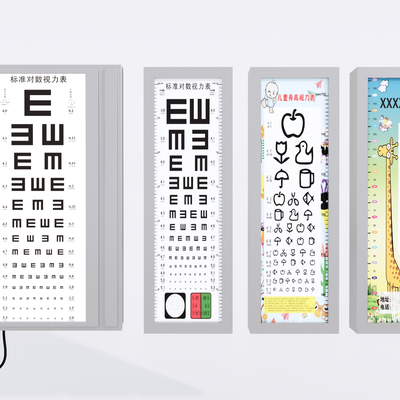 Modern eye chart Medical devices Ophthalmic equipment