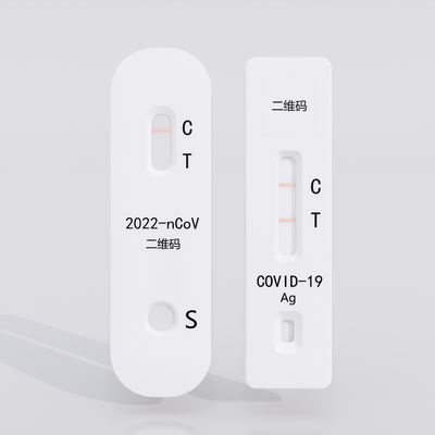 Antigen detection test paper Nucleic acid detection Medical equipment