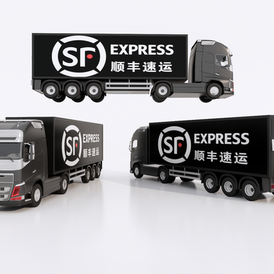 Modern Logistics Truck SF Express Truck Express Truck