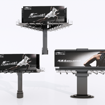 Modern anti-aircraft gun billboard highway propaganda rack