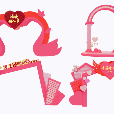 Valentine's Day Arch Wedding Decoration