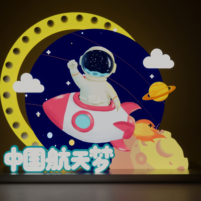 Space and Space Beauty Chen Neon Light Beauty Chen Commercial Beauty Chen