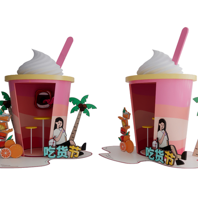 Milk Tea Shop Beverage Shop Art Display Sweet Shop Art Display