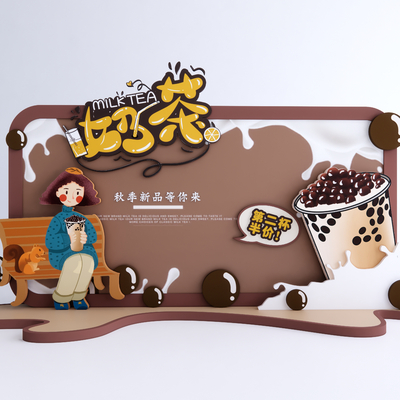 Milk Tea Shop Beverage Shop Art Display Sweet Shop Art Display