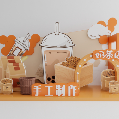 Milk Tea Shop Beverage Shop Art Display Sweet Shop Art Display