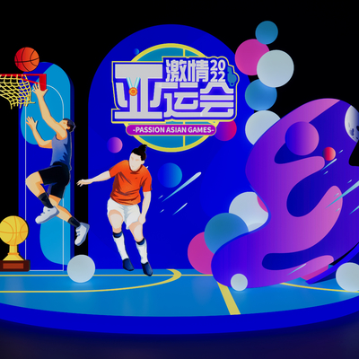 Games Art Display Hangzhou Asian Games Furnishings Neon Lights Art Display