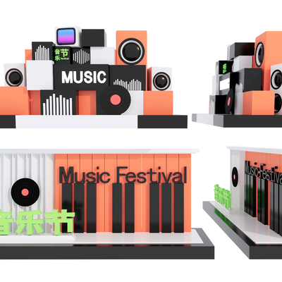 Music Festival Art Display Outdoor Stage Music Festival Decoration Mall Art Display