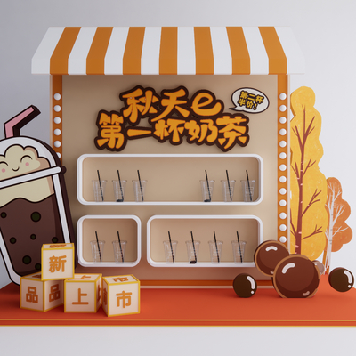 Milk Tea Shop Beverage Shop Art Display Sweet Shop Art Display