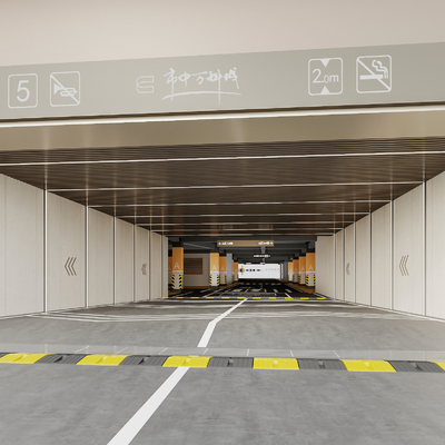 Modern Parking Entrance