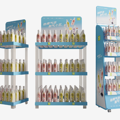 Modern Beverage Stacking Head Beverage Area