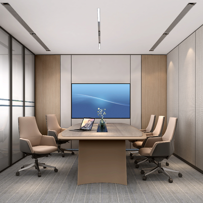 Modern Conference Room