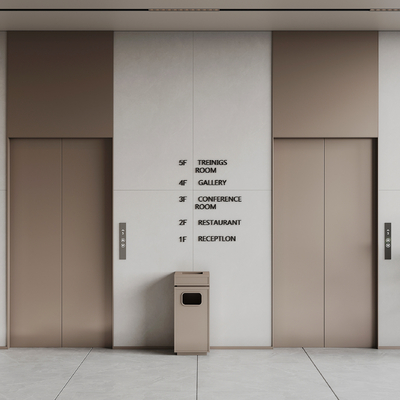 modern elevator hall