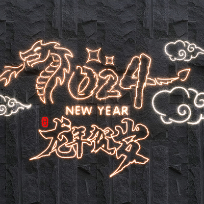 Year of the Dragon Neon Luminous Characters 2024 New Year Shop Sign