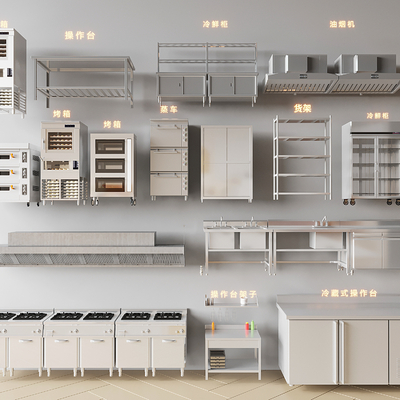 Steamer oven freezer console