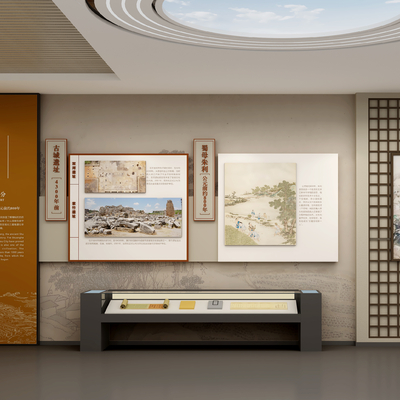 New Chinese Culture Exhibition Hall Museum