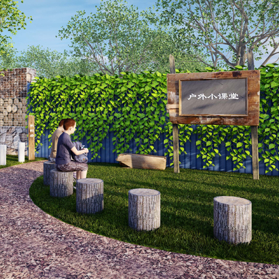 Modern outdoor classroom parent-child research base