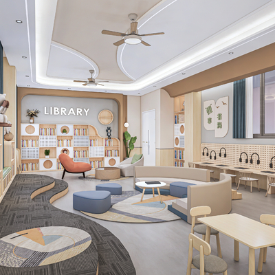 Modern Kindergarten Library