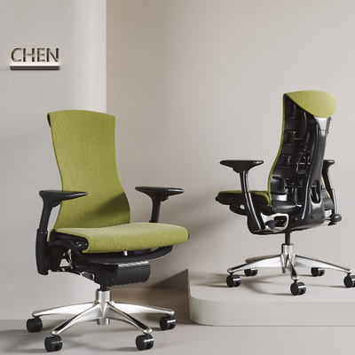 Modern Office Chair Staff Chair Swivel Chair