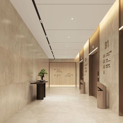 Modern Elevator Hall Corridor