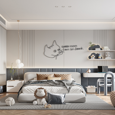 Modern kids Bedroom Boys Room Kids Room