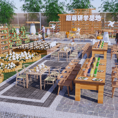 Mushroom Research Courtyard Labor Research Base