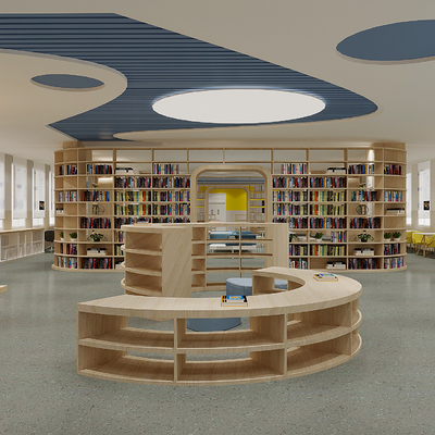 modern book reading room