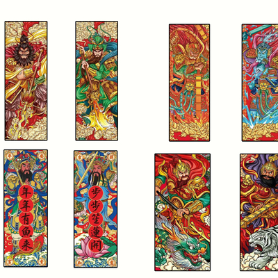 Chinese Spring Festival couplets couplets door god