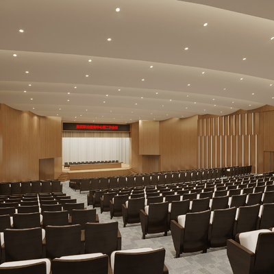 Modern lecture hall