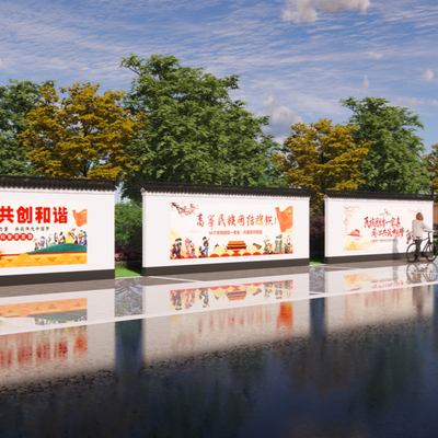 Modern ethnic wall-painted posters publicity column