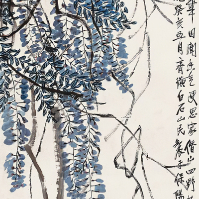 New Chinese calligraphy calligraphy and painting ink painting