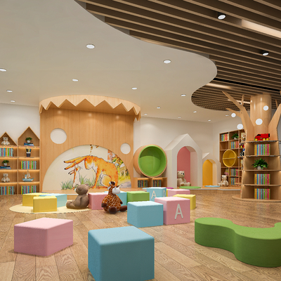 Kindergarten reading room