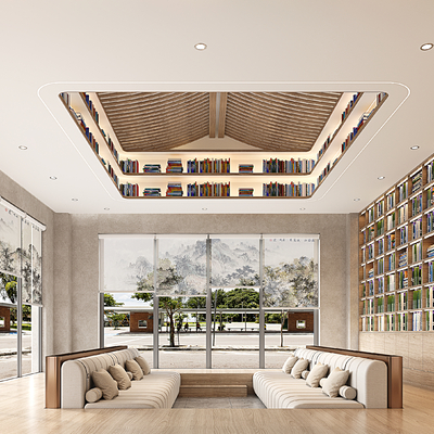 Modern Library Reading Area