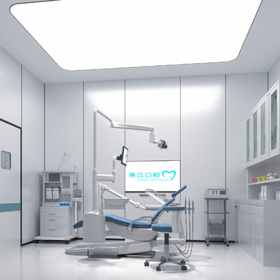 Modern Stomatological Hospital Dental Clinic