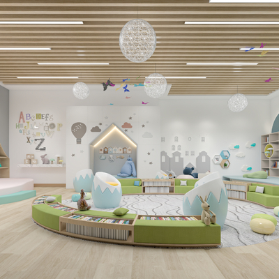 Kindergarten reading room