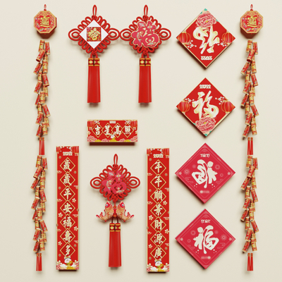 New Chinese couplet wall decoration pendant