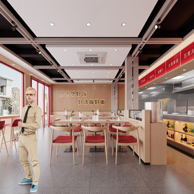 Modern net red fast food restaurant Noodle Restaurant