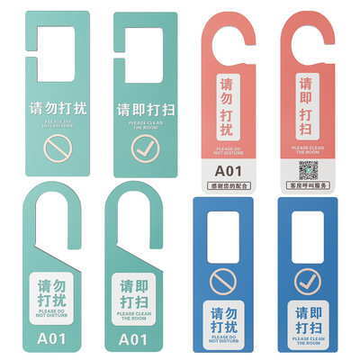 Hotel signage Hotel doorplate Do not disturb listing