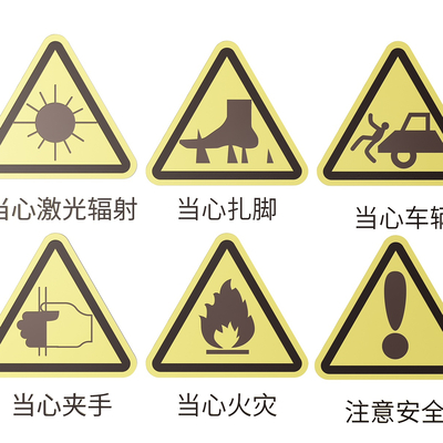 Factory sign site safety production sign reminder sign