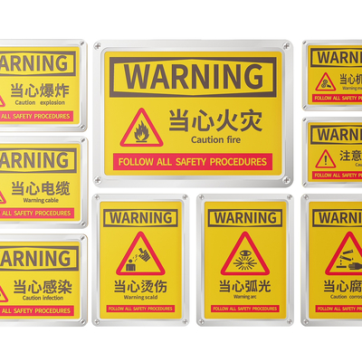 Factory sign site safety production sign reminder sign