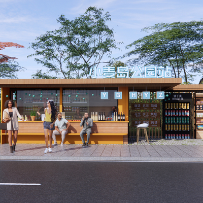 Energy Supply Station of Modern Bus Station