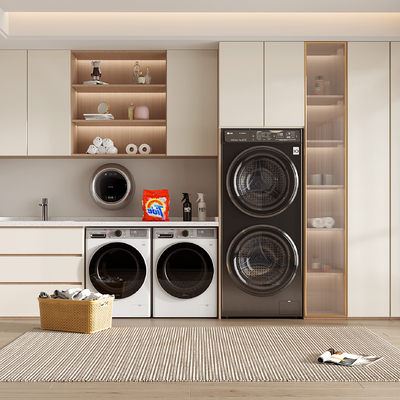 Modern Laundry Cabinet washing machine room