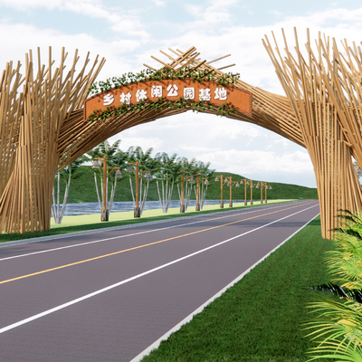 Natural Ecological Entrance Gate Research Base Entrance Ecological Manor Gate