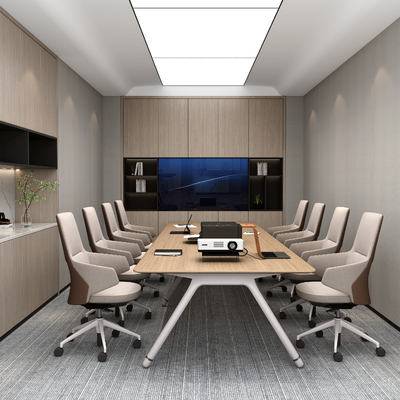 Modern Conference Room