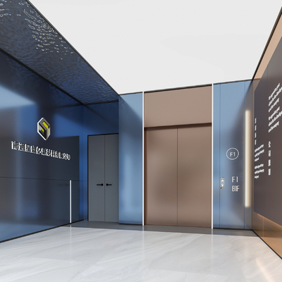 modern elevator hall